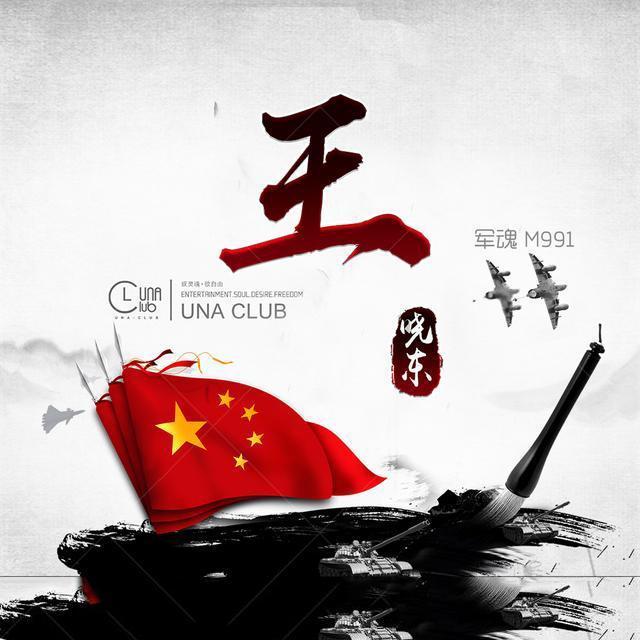 男朋友怎么才会给我做饭？游戏画面