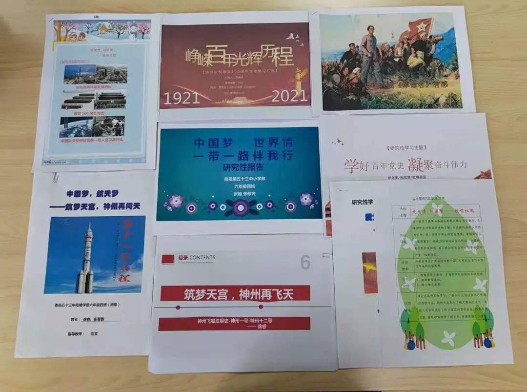 三小只僵尸的游戏时间2